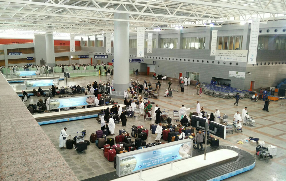 hajj-terminal-baggage-claim