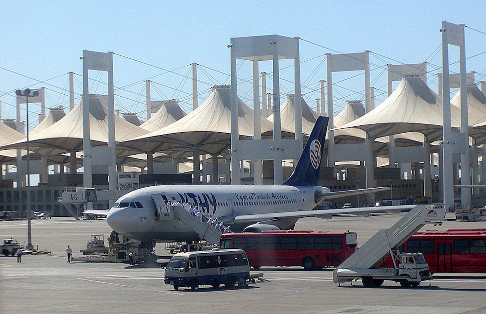 hajj-terminal