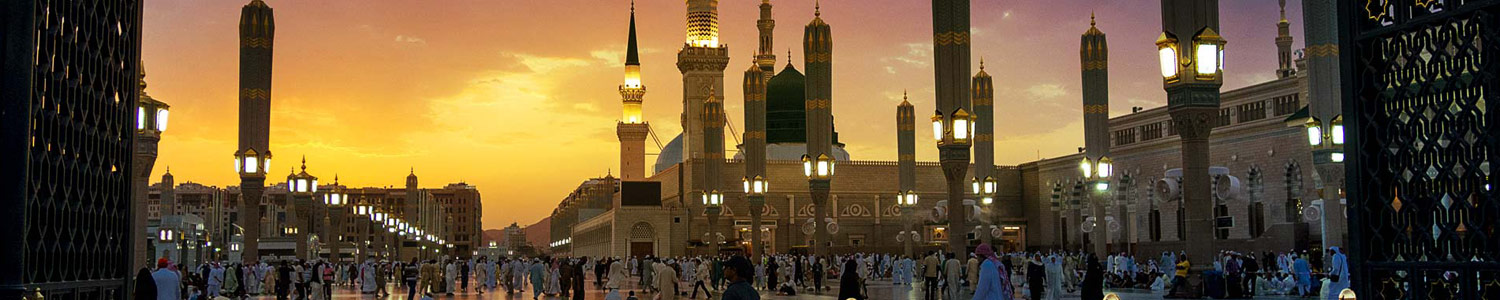 medina-sun-banner (1)